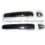 Хромированные накладки на ручки дверей Emgrand 7(ec7,ec7rv)