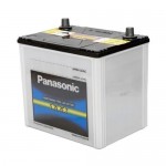 Аккумулятор Panasonic для Emgrand X7