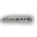 Эмблема "EMGRAND" (надпись) для Geely Emgrand 7